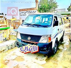 نیسان ئورڤان